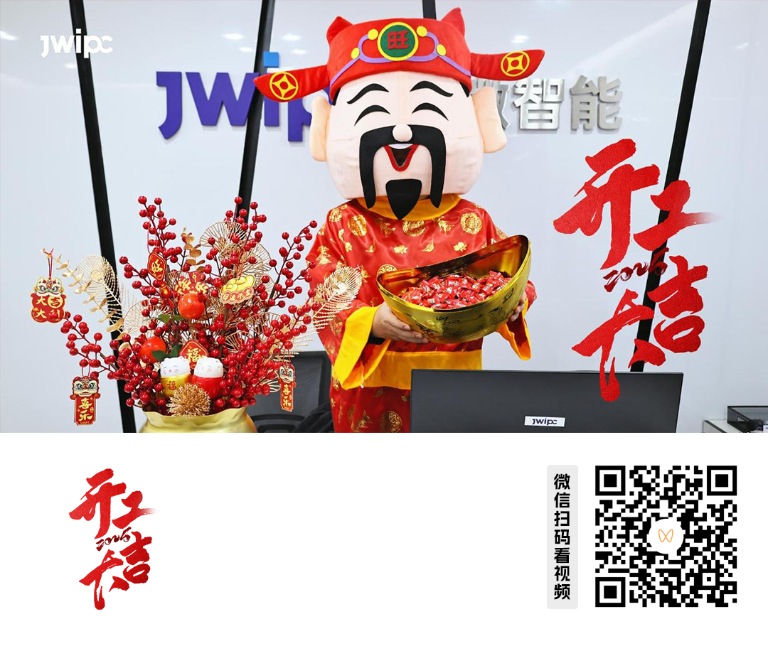 視頻號(hào)發(fā)布內(nèi)容宣傳圖.png